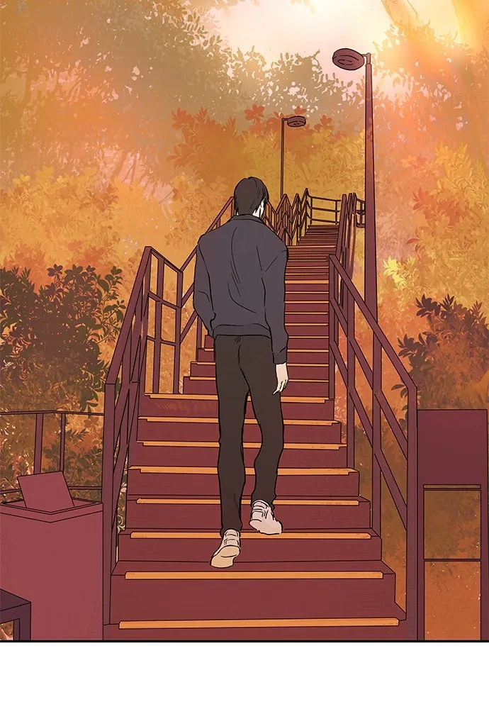 ถ่านไฟเราไม่เก่าเลย ตอนที่ 50 รูปที่ 125