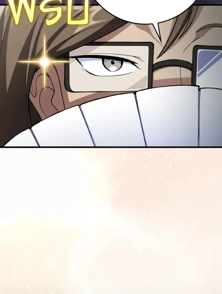 Max Level Player ตอนที่ ตอนที่ 70 รูปที่ 55