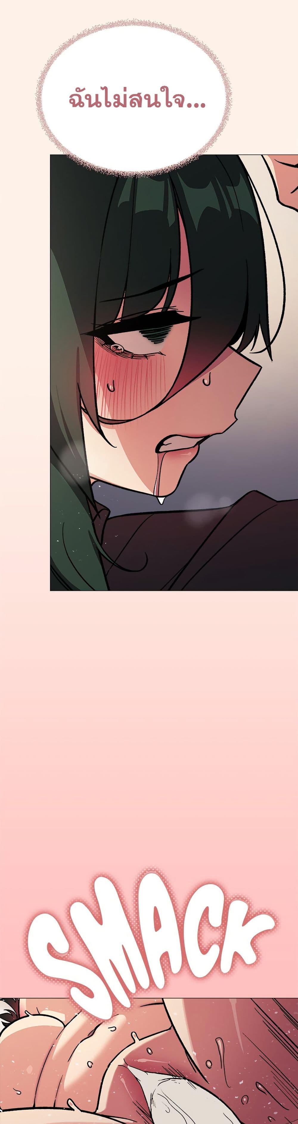Doujin-Lc- อ่าน โดจิน มังฮวา เกาหลี ญี่ปุ่น จีน แปลไทย Stop Smoking ตอนที่ 1 2 3 4 5 6 7 8 9 10 11 12 13 14 ฟรี ไม่มีโฆษณา อ่าน โดจิน Manhwa เกาหลี ญี่ปุ่น จีน เรามีครบ คัดมาให้เน้นๆ โดจิน 18+ รับประกันความฟินโดย  Doujin Lc