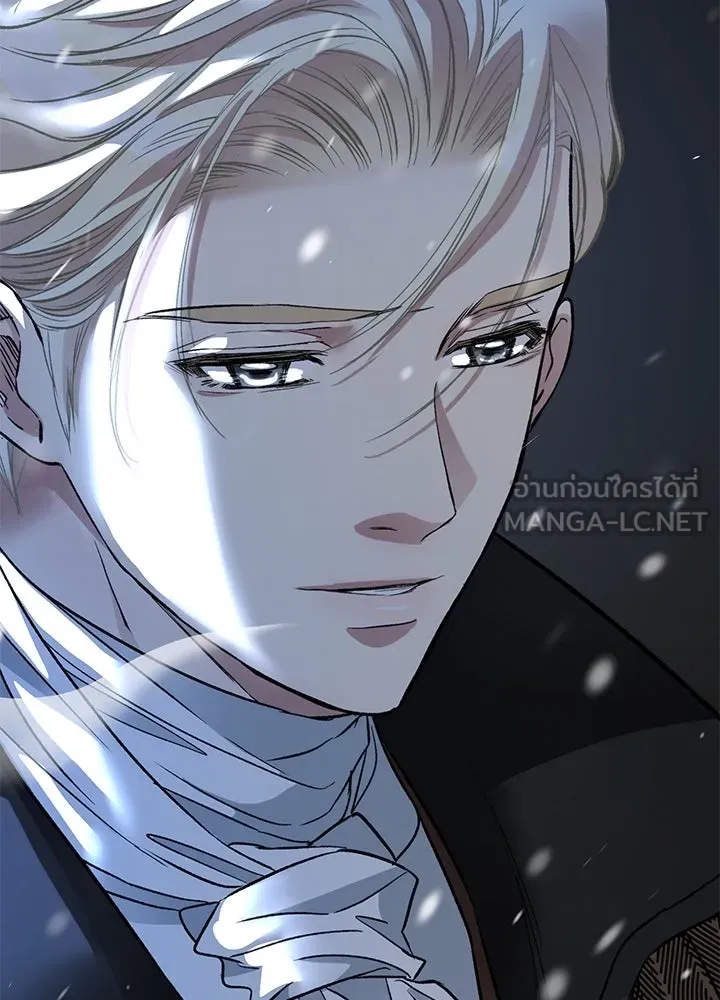 องค์ชายผู้อื้อฉาว ตอนที่ 56 รูปที่ 165