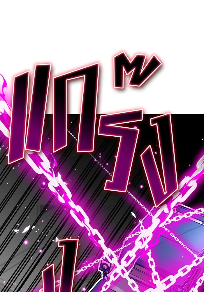 จอมเวทเกิดใหม่ในรอบ 66666 ปี ตอนที่ 18 รูปที่ 32