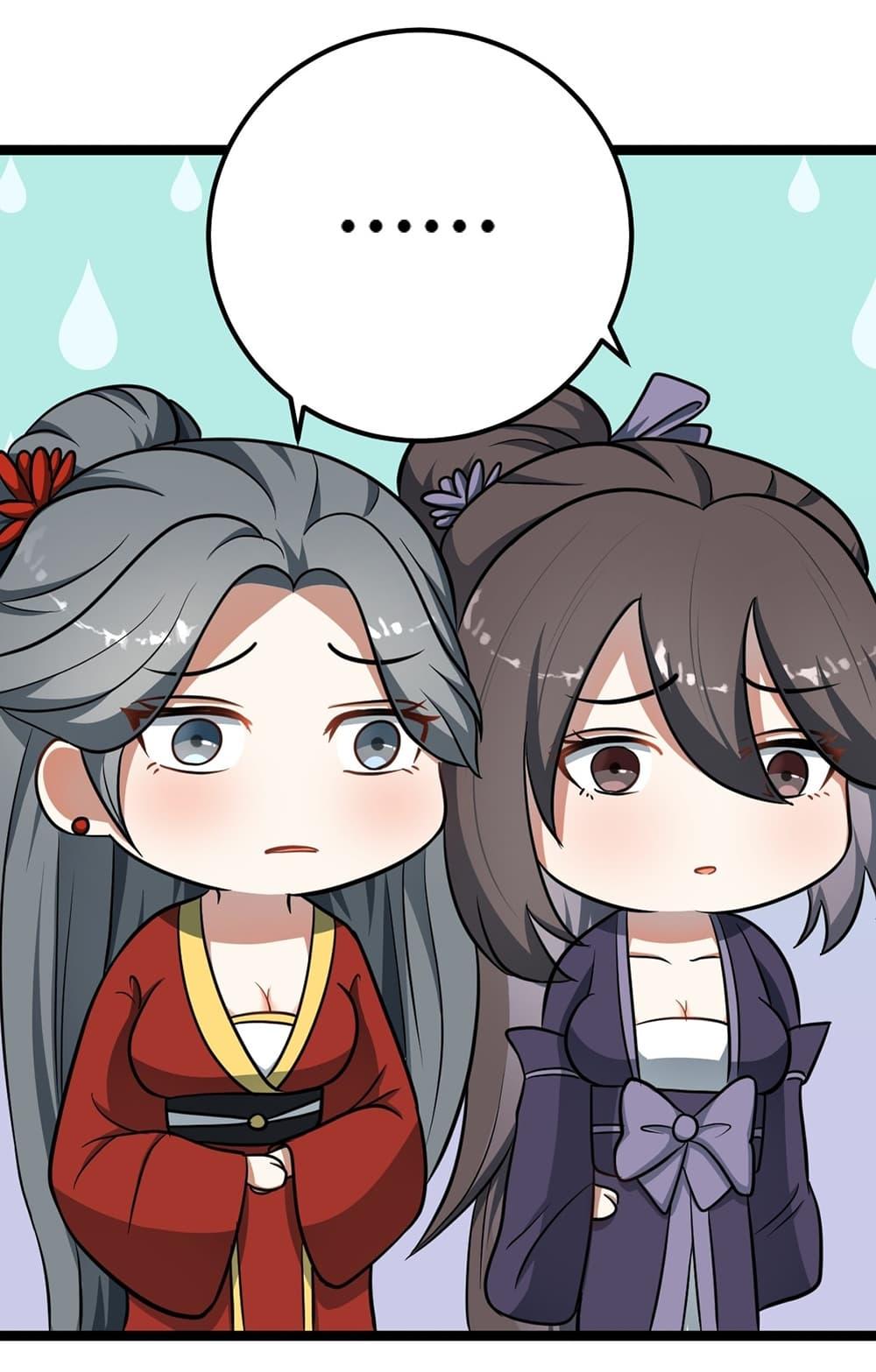 Manga-lc-com อ่านมังงะ อ่านการ์ตูน ออนไลน์ ฟรี Invincible After a Hundred Years of Seclusion ตอนที่ 1 2 3 4 5 6 7 8 9 10 11 12 13 14 ฟรี ไม่มีโฆษณา Manga-lc - อ่าน มังงะ อ่าน การ์ตูน ออนไลน์ อ่านมังงะ ฟรี