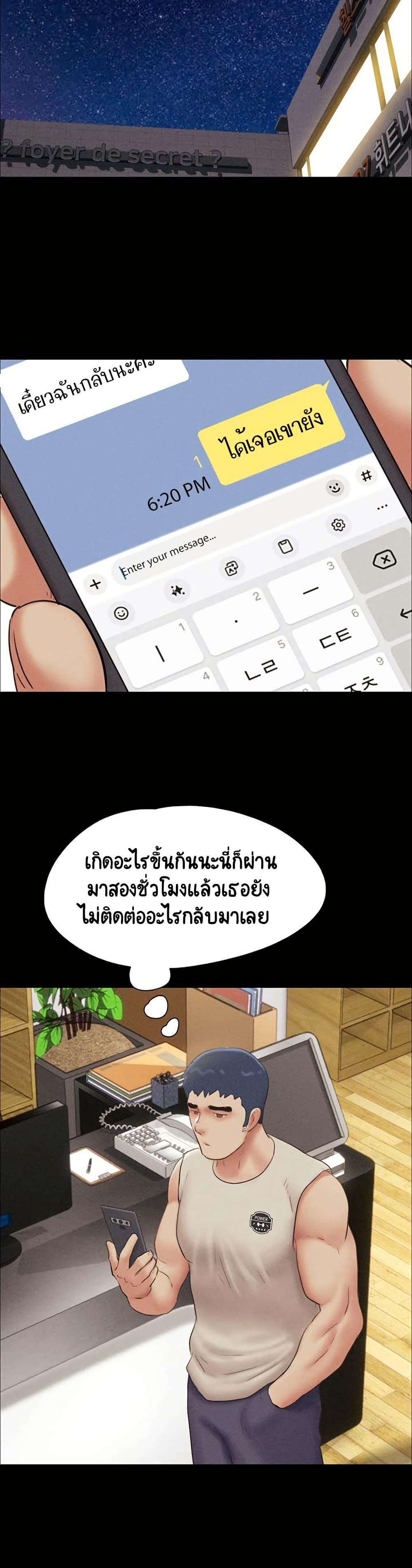 Doujin-Lc- อ่าน โดจิน มังฮวา เกาหลี ญี่ปุ่น จีน แปลไทย Soeun ตอนที่ 1 2 3 4 5 6 7 8 9 10 11 12 13 14 ฟรี ไม่มีโฆษณา อ่าน โดจิน Manhwa เกาหลี ญี่ปุ่น จีน เรามีครบ คัดมาให้เน้นๆ โดจิน 18+ รับประกันความฟินโดย  Doujin Lc