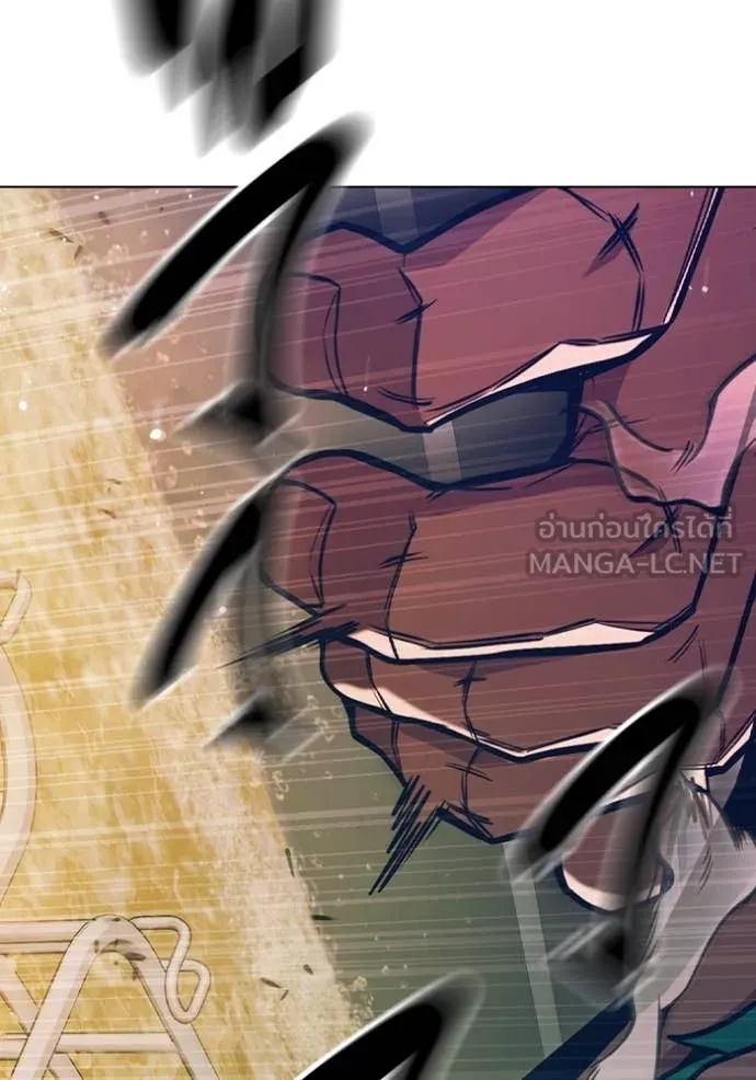 เยาวชนคนคุก ตอนที่ 51 รูปที่ 63