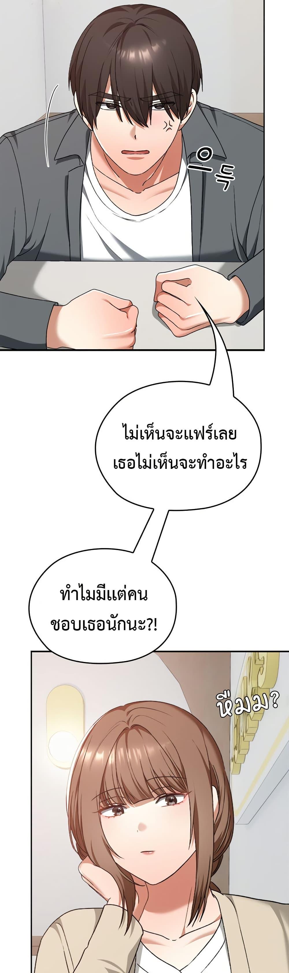 Doujin-Lc- อ่าน โดจิน มังฮวา เกาหลี ญี่ปุ่น จีน แปลไทย 22 ตอนที่ 1 2 3 4 5 6 7 8 9 10 11 12 13 14 ฟรี ไม่มีโฆษณา อ่าน โดจิน Manhwa เกาหลี ญี่ปุ่น จีน เรามีครบ คัดมาให้เน้นๆ โดจิน 18+ รับประกันความฟินโดย  Doujin Lc