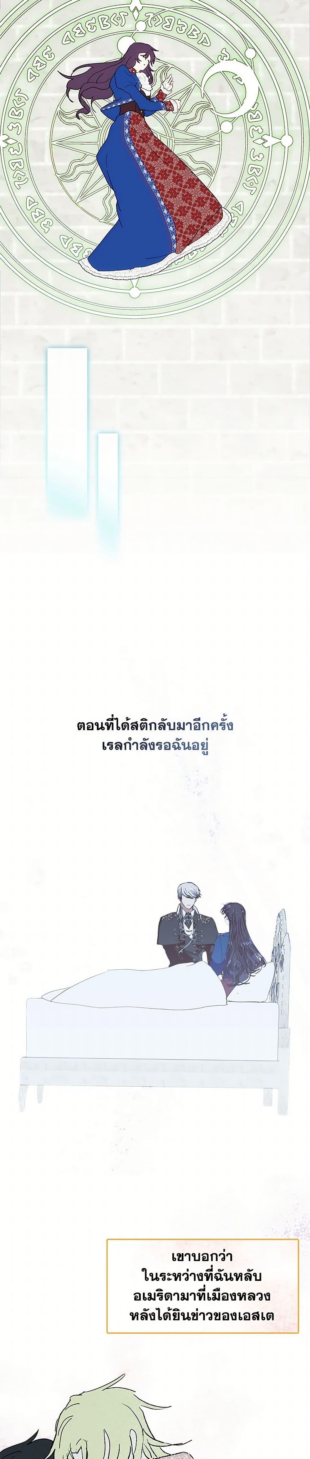 Manga-lc-com อ่านมังงะ อ่านการ์ตูน ออนไลน์ ฟรี Devoted to Diamond ตอนที่ 1 2 3 4 5 6 7 8 9 10 11 12 13 14 ฟรี ไม่มีโฆษณา Manga-lc - อ่าน มังงะ อ่าน การ์ตูน ออนไลน์ อ่านมังงะ ฟรี