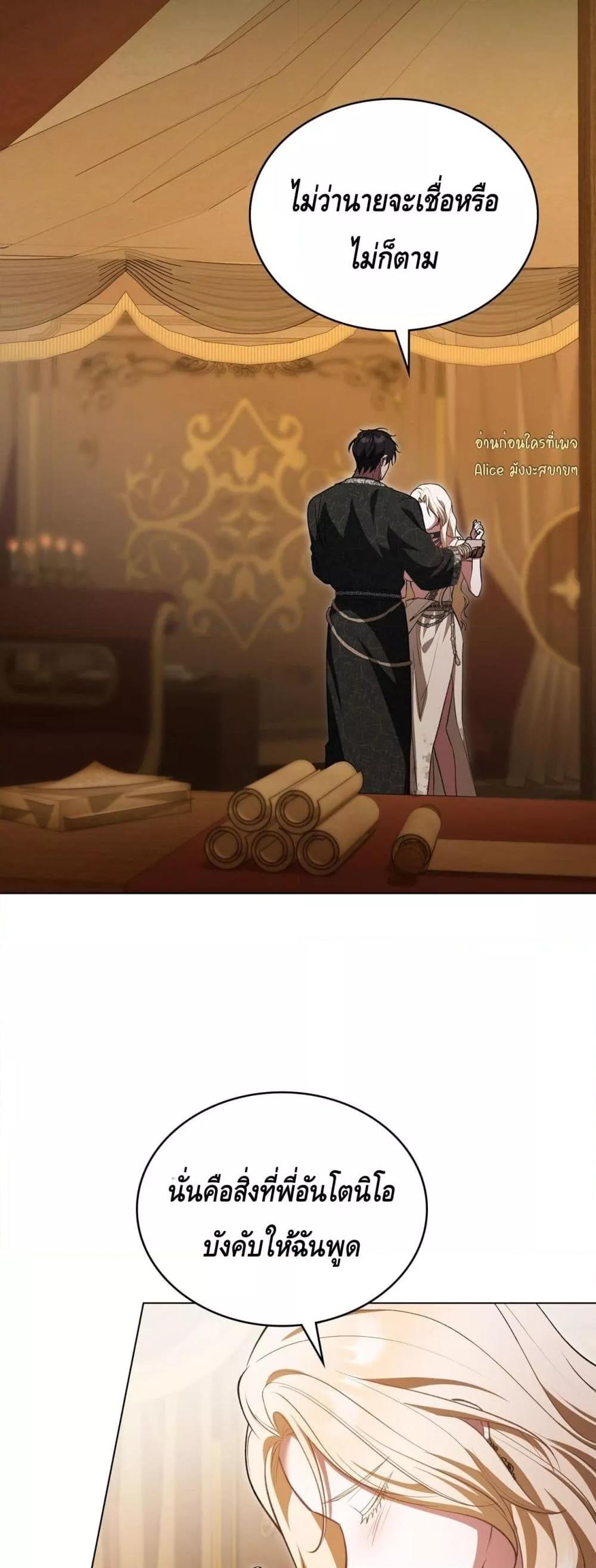 Manga-lc-com อ่านมังงะ อ่านการ์ตูน ออนไลน์ ฟรี MySlave–ทาสร ตอนที่ 1 2 3 4 5 6 7 8 9 10 11 12 13 14 ฟรี ไม่มีโฆษณา Manga-lc - อ่าน มังงะ อ่าน การ์ตูน ออนไลน์ อ่านมังงะ ฟรี