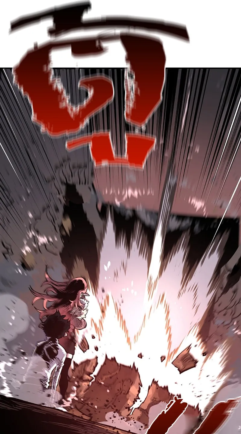 Player ตอนที่ 17 รูปที่ 89