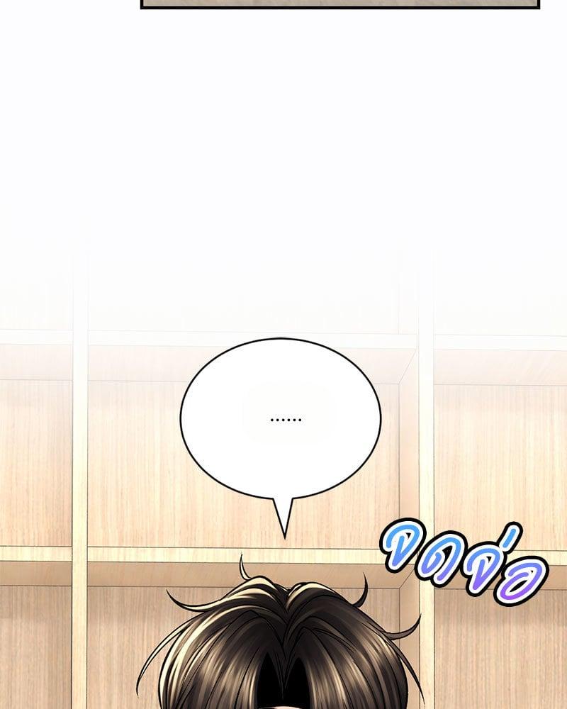 Doujin-Lc- อ่าน โดจิน มังฮวา เกาหลี ญี่ปุ่น จีน แปลไทย Herbal Love Story ตอนที่ 1 2 3 4 5 6 7 8 9 10 11 12 13 14 ฟรี ไม่มีโฆษณา อ่าน โดจิน Manhwa เกาหลี ญี่ปุ่น จีน เรามีครบ คัดมาให้เน้นๆ โดจิน 18+ รับประกันความฟินโดย  Doujin Lc