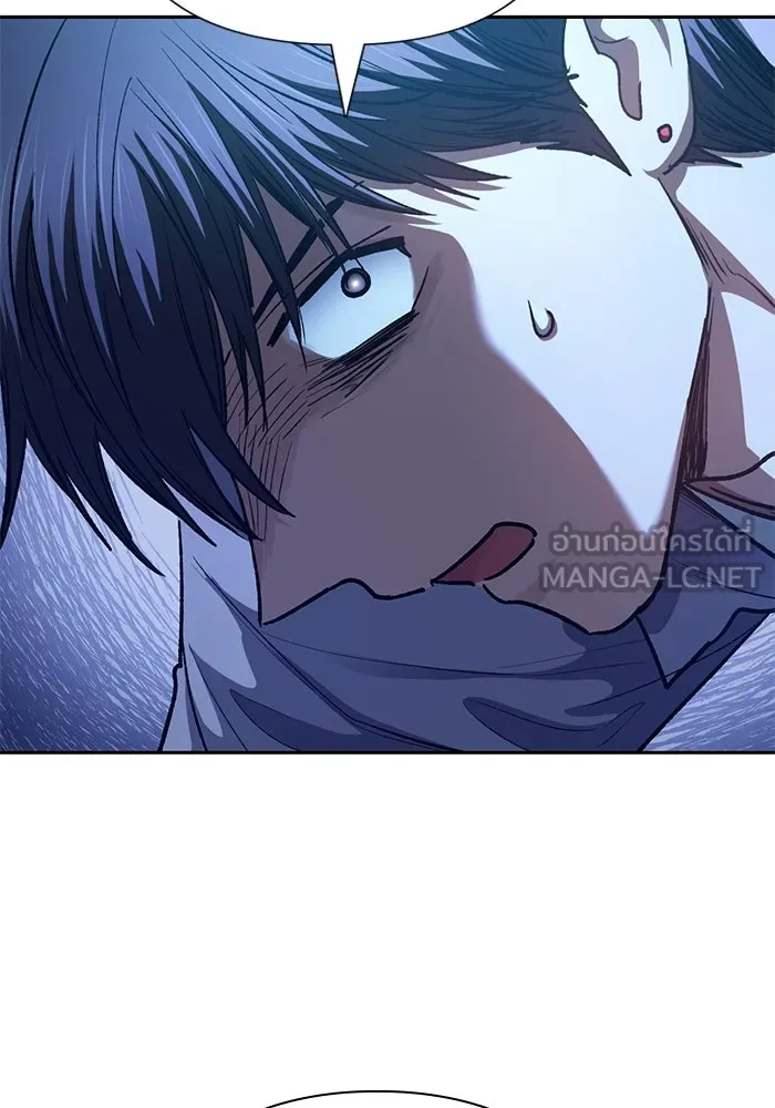 My S-Class Hunters ตอนที่ 140 ถูกฝากดูแล (2) รูปที่ 111