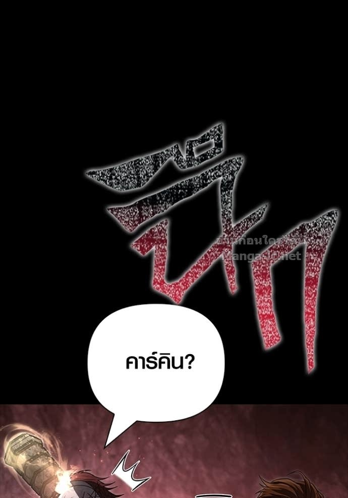 Doujin-Lc- อ่าน โดจิน มังฮวา เกาหลี ญี่ปุ่น จีน แปลไทย เอาชีวิตรอดในเกมฉบับคนเถื่อน ตอนที่ 1 2 3 4 5 6 7 8 9 10 11 12 13 14 ฟรี ไม่มีโฆษณา อ่าน โดจิน Manhwa เกาหลี ญี่ปุ่น จีน เรามีครบ คัดมาให้เน้นๆ โดจิน 18+ รับประกันความฟินโดย Doujin Lc