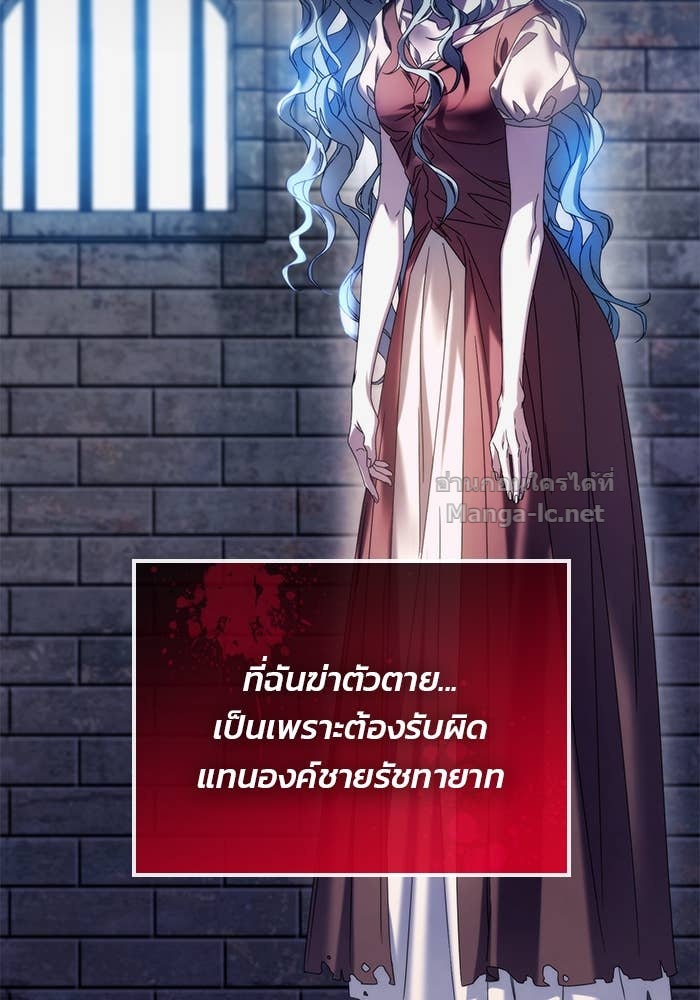 Doujin-Lc- อ่าน โดจิน มังฮวา เกาหลี ญี่ปุ่น จีน แปลไทย สตรีไร้รักแห่งตระกูลสูงศักดิ์ ตอนที่ 1 2 3 4 5 6 7 8 9 10 11 12 13 14 ฟรี ไม่มีโฆษณา อ่าน โดจิน Manhwa เกาหลี ญี่ปุ่น จีน เรามีครบ คัดมาให้เน้นๆ โดจิน 18+ รับประกันความฟินโดย Doujin Lc