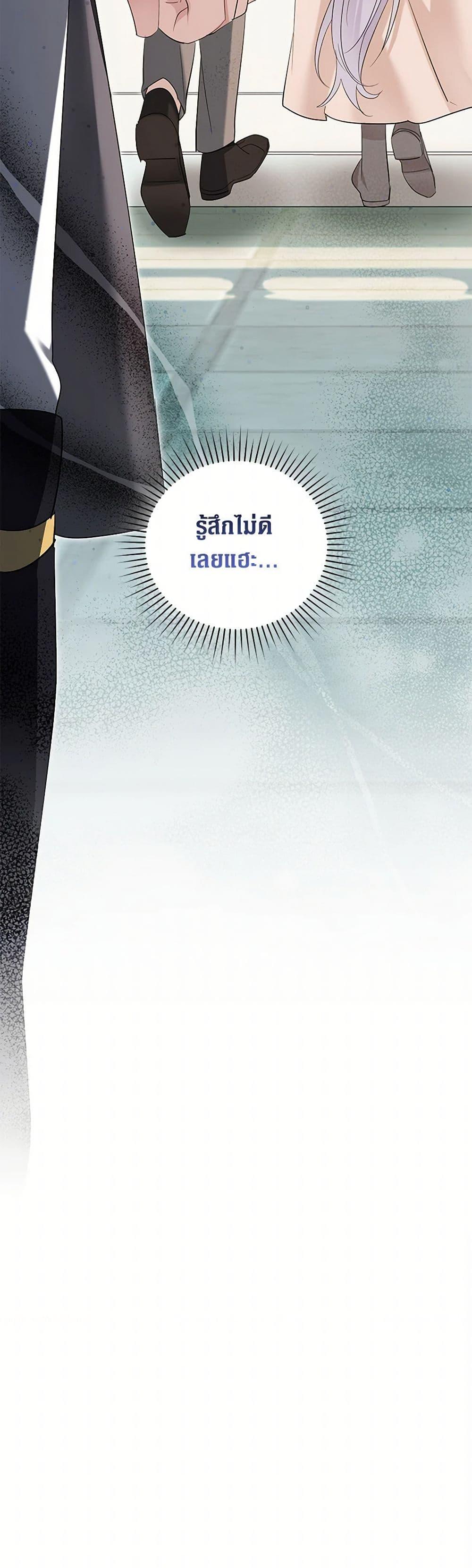 Manga-lc-com อ่านมังงะ อ่านการ์ตูน ออนไลน์ ฟรี The Hero’s Ready to Retire ตอนที่ 1 2 3 4 5 6 7 8 9 10 11 12 13 14 ฟรี ไม่มีโฆษณา Manga-lc - อ่าน มังงะ อ่าน การ์ตูน ออนไลน์ อ่านมังงะ ฟรี