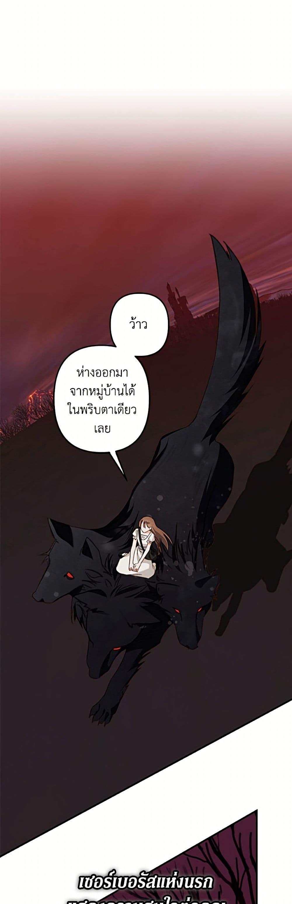 Manga-lc-com อ่านมังงะ อ่านการ์ตูน ออนไลน์ ฟรี How to Survive as a Maid in a Horror Game ตอนที่ 1 2 3 4 5 6 7 8 9 10 11 12 13 14 ฟรี ไม่มีโฆษณา Manga-lc - อ่าน มังงะ อ่าน การ์ตูน ออนไลน์ อ่านมังงะ ฟรี