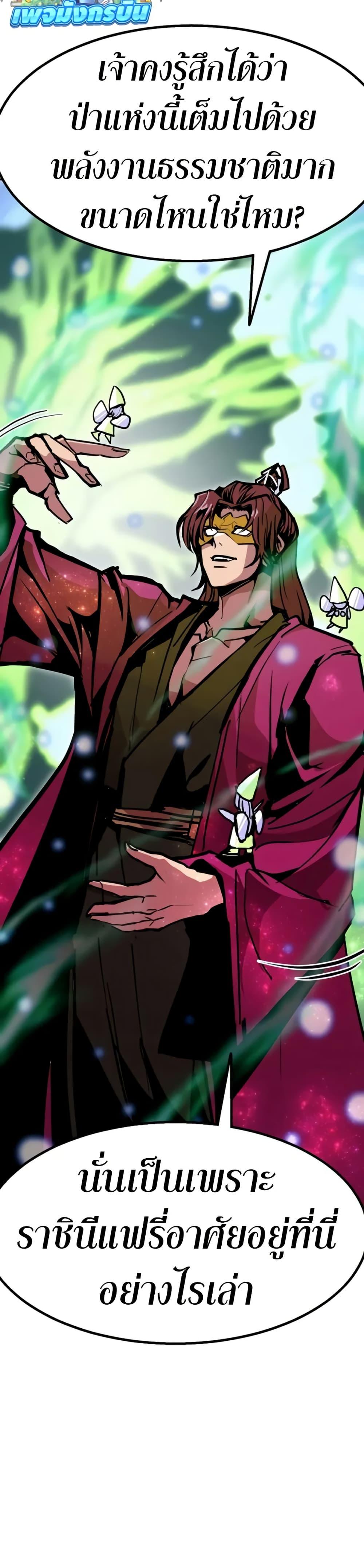 Manga-lc-com อ่านมังงะ อ่านการ์ตูน ออนไลน์ ฟรี Worthless Regression ตอนที่ 1 2 3 4 5 6 7 8 9 10 11 12 13 14 ฟรี ไม่มีโฆษณา Manga-lc - อ่าน มังงะ อ่าน การ์ตูน ออนไลน์ อ่านมังงะ ฟรี