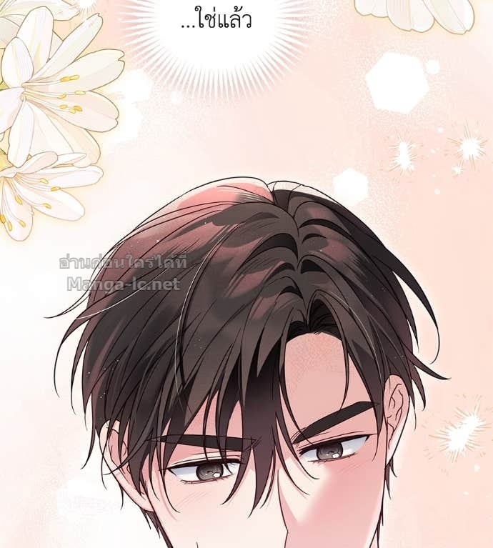 Doujin-Lc- อ่าน โดจิน มังฮวา เกาหลี ญี่ปุ่น จีน แปลไทย แกรนด์ดัชเชสล็อกมง ตอนที่ 1 2 3 4 5 6 7 8 9 10 11 12 13 14 ฟรี ไม่มีโฆษณา อ่าน โดจิน Manhwa เกาหลี ญี่ปุ่น จีน เรามีครบ คัดมาให้เน้นๆ โดจิน 18+ รับประกันความฟินโดย Doujin Lc