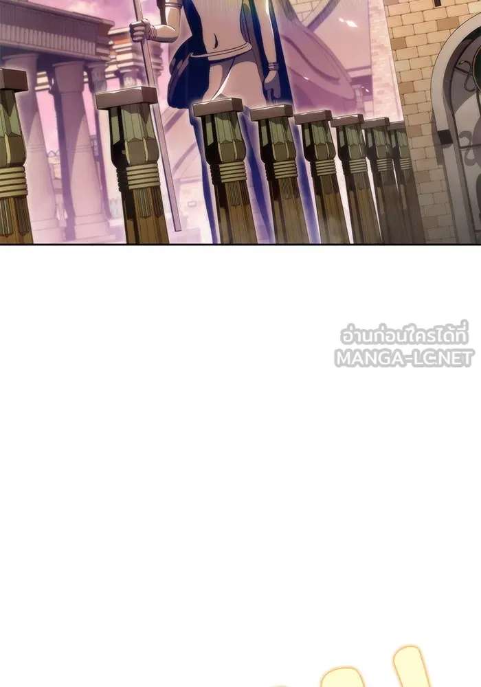 ผู้เล่นหน้าใหม่เลเวลแมกซ์ ตอนที่ 71 บุกเมดูซ่า (2) รูปที่ 165