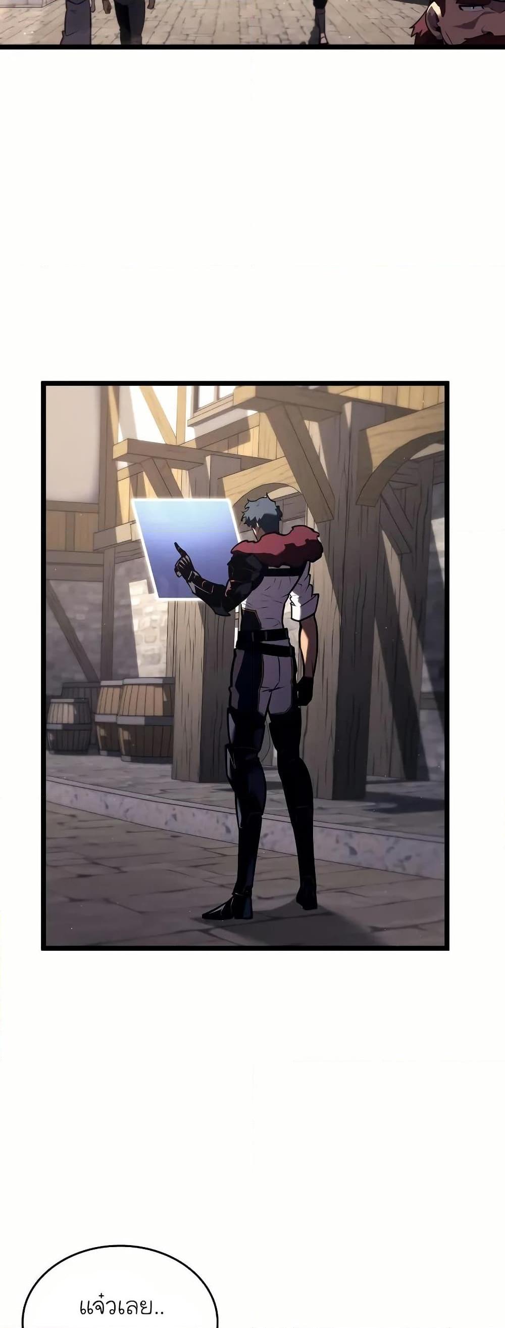 Manga-lc-com อ่านมังงะ อ่านการ์ตูน ออนไลน์ ฟรี Return of the SSS-Class Ranker ตอนที่ 1 2 3 4 5 6 7 8 9 10 11 12 13 14 ฟรี ไม่มีโฆษณา Manga-lc - อ่าน มังงะ อ่าน การ์ตูน ออนไลน์ อ่านมังงะ ฟรี