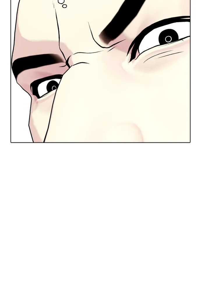 หมาหัวเน่าเก๋าเกินไป ตอนที่ 68 รูปที่ 137