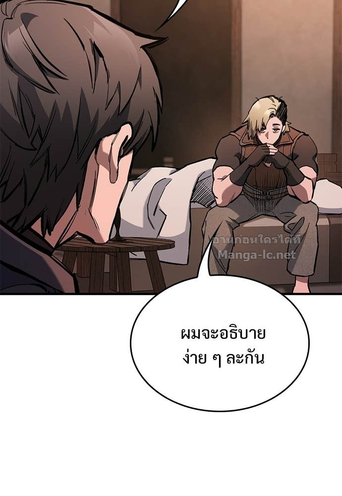 Doujin-Lc- อ่าน โดจิน มังฮวา เกาหลี ญี่ปุ่น จีน แปลไทย อัศวินวันเดียว ตอนที่ 1 2 3 4 5 6 7 8 9 10 11 12 13 14 ฟรี ไม่มีโฆษณา อ่าน โดจิน Manhwa เกาหลี ญี่ปุ่น จีน เรามีครบ คัดมาให้เน้นๆ โดจิน 18+ รับประกันความฟินโดย Doujin Lc