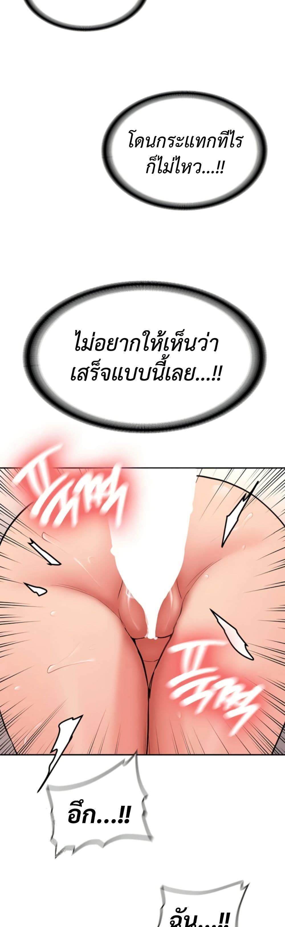 Doujin-Lc- อ่าน โดจิน มังฮวา เกาหลี ญี่ปุ่น จีน แปลไทย Pickup! ตอนที่ 1 2 3 4 5 6 7 8 9 10 11 12 13 14 ฟรี ไม่มีโฆษณา อ่าน โดจิน Manhwa เกาหลี ญี่ปุ่น จีน เรามีครบ คัดมาให้เน้นๆ โดจิน 18+ รับประกันความฟินโดย  Doujin Lc