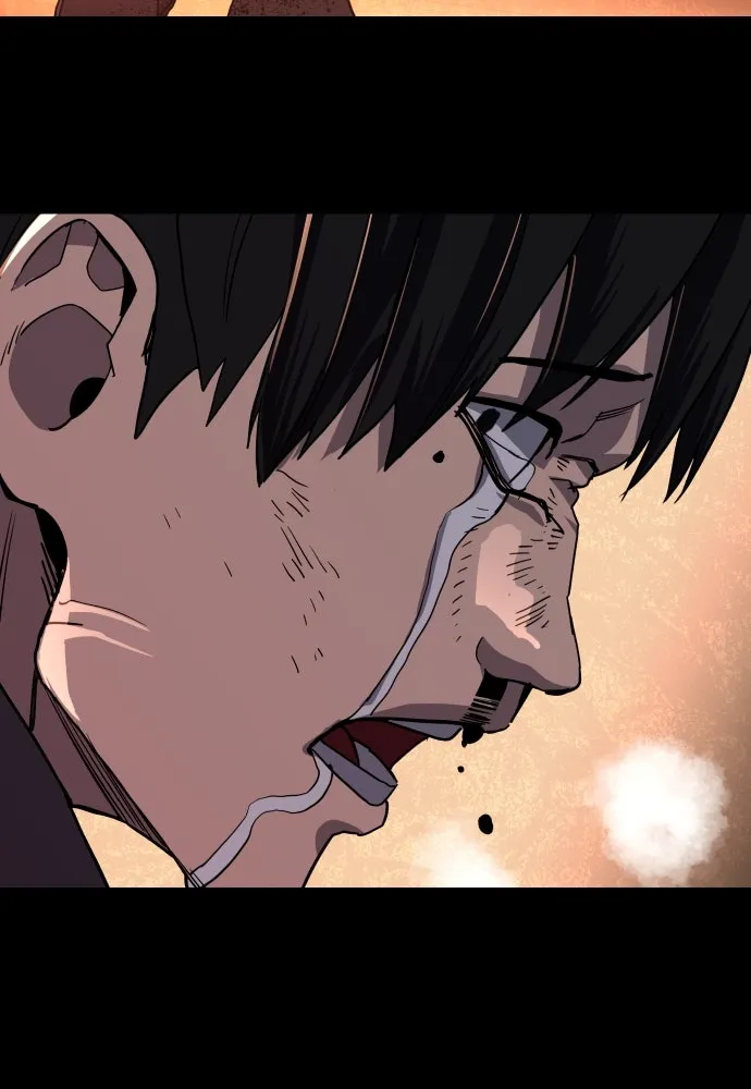 มือพิพากษา ตอนที่ 1 รูปที่ 179