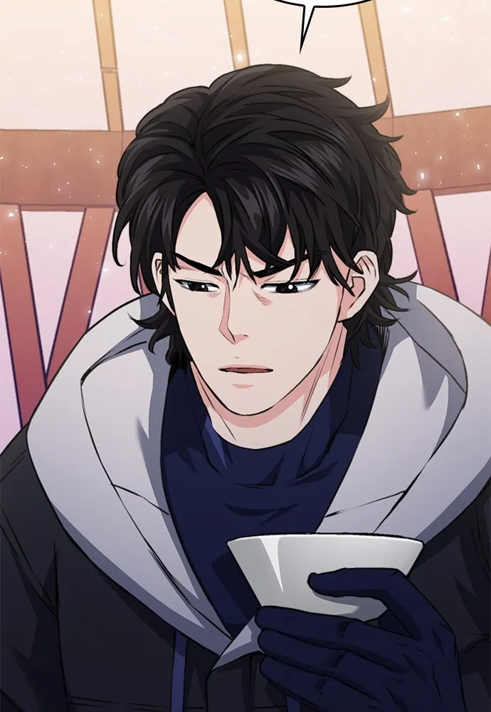 ดรูอิดแห่งสถานีโซล ตอนที่ 147 รูปที่ 65