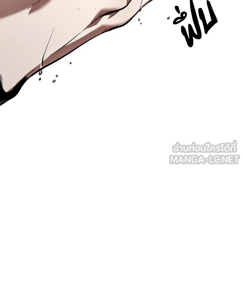 Omniscient Reader อ่านชะตาวันสิ้นโลก ตอนที่ 03 สัญญา (1) รูปที่ 96