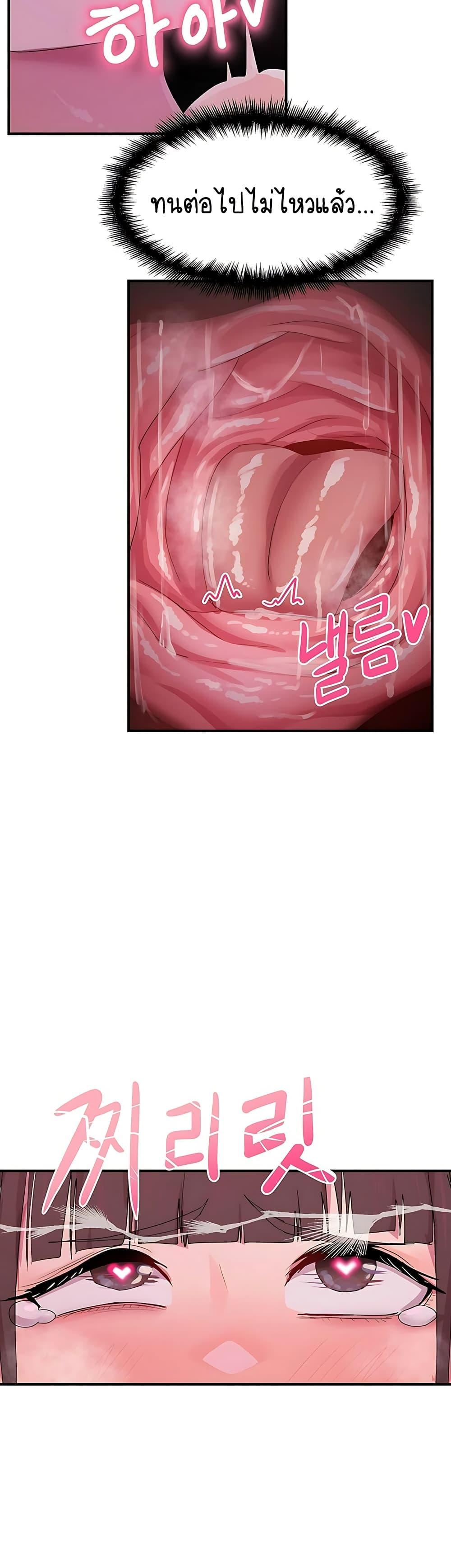 Doujin-Lc- อ่าน โดจิน มังฮวา เกาหลี ญี่ปุ่น จีน แปลไทย I Ended Up Climaxing ตอนที่ 1 2 3 4 5 6 7 8 9 10 11 12 13 14 ฟรี ไม่มีโฆษณา อ่าน โดจิน Manhwa เกาหลี ญี่ปุ่น จีน เรามีครบ คัดมาให้เน้นๆ โดจิน 18+ รับประกันความฟินโดย  Doujin Lc