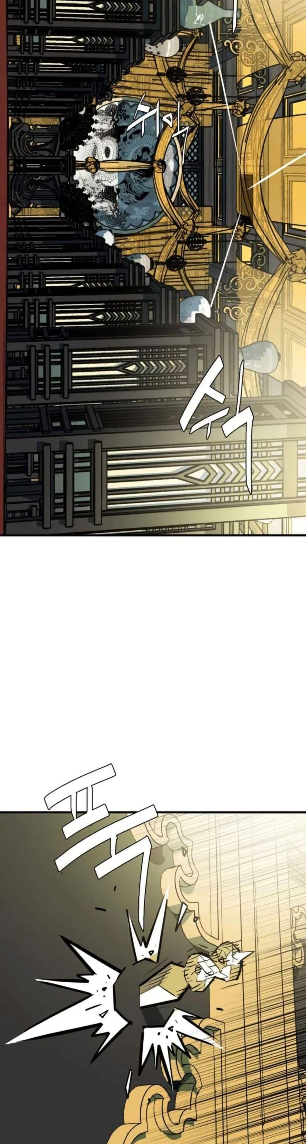 Manga-lc-com อ่านมังงะ อ่านการ์ตูน ออนไลน์ ฟรี Demon King ตอนที่ 1 2 3 4 5 6 7 8 9 10 11 12 13 14 ฟรี ไม่มีโฆษณา Manga-lc - อ่าน มังงะ อ่าน การ์ตูน ออนไลน์ อ่านมังงะ ฟรี