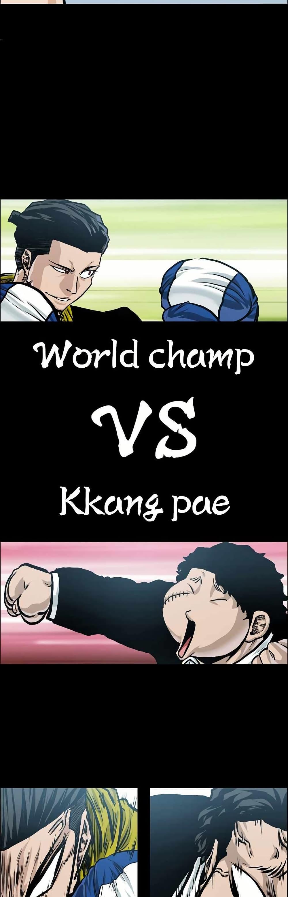 Manga-lc-com อ่านมังงะ อ่านการ์ตูน ออนไลน์ ฟรี Boss in School ตอนที่ 1 2 3 4 5 6 7 8 9 10 11 12 13 14 ฟรี ไม่มีโฆษณา Manga-lc - อ่าน มังงะ อ่าน การ์ตูน ออนไลน์ อ่านมังงะ ฟรี