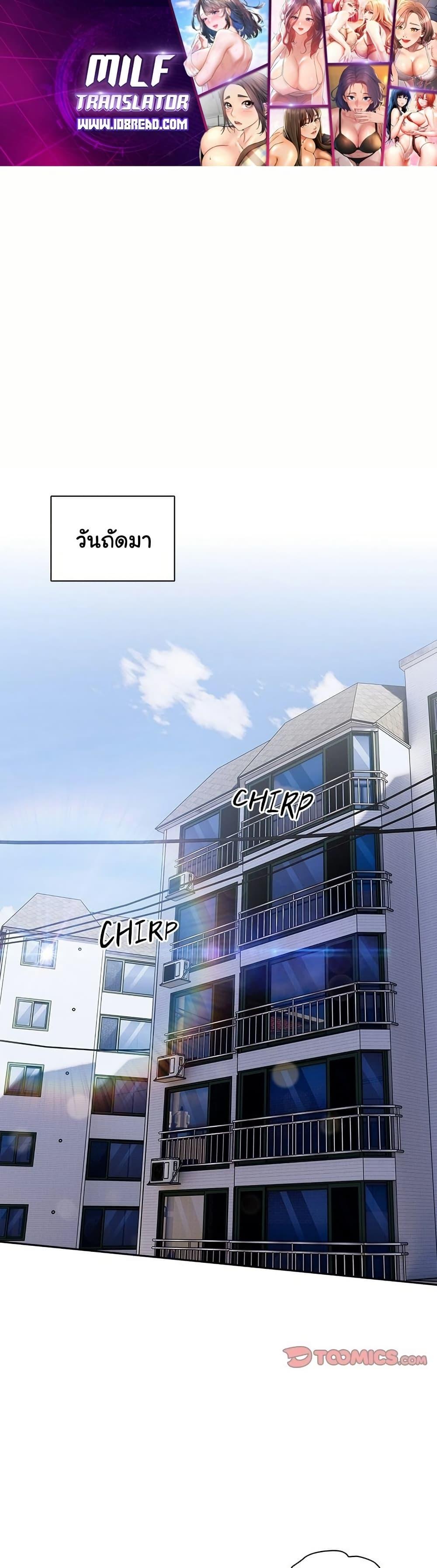 Doujin-Lc- อ่าน โดจิน มังฮวา เกาหลี ญี่ปุ่น จีน แปลไทย Like No Other ตอนที่ 1 2 3 4 5 6 7 8 9 10 11 12 13 14 ฟรี ไม่มีโฆษณา อ่าน โดจิน Manhwa เกาหลี ญี่ปุ่น จีน เรามีครบ คัดมาให้เน้นๆ โดจิน 18+ รับประกันความฟินโดย  Doujin Lc