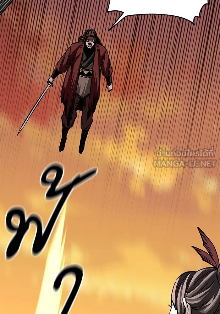 คุณปู่จอมยุทธกับหลานสาวสุดแกร่ง ตอนที่ 26 รูปที่ 102