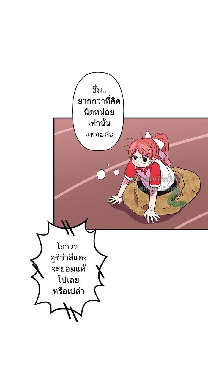 Doujin-Lc- อ่าน โดจิน มังฮวา เกาหลี ญี่ปุ่น จีน แปลไทย Take My Money รักนี้...มีเปย์ ตอนที่ 1 2 3 4 5 6 7 8 9 10 11 12 13 14 ฟรี ไม่มีโฆษณา อ่าน โดจิน Manhwa เกาหลี ญี่ปุ่น จีน เรามีครบ คัดมาให้เน้นๆ โดจิน 18+ รับประกันความฟินโดย Doujin Lc