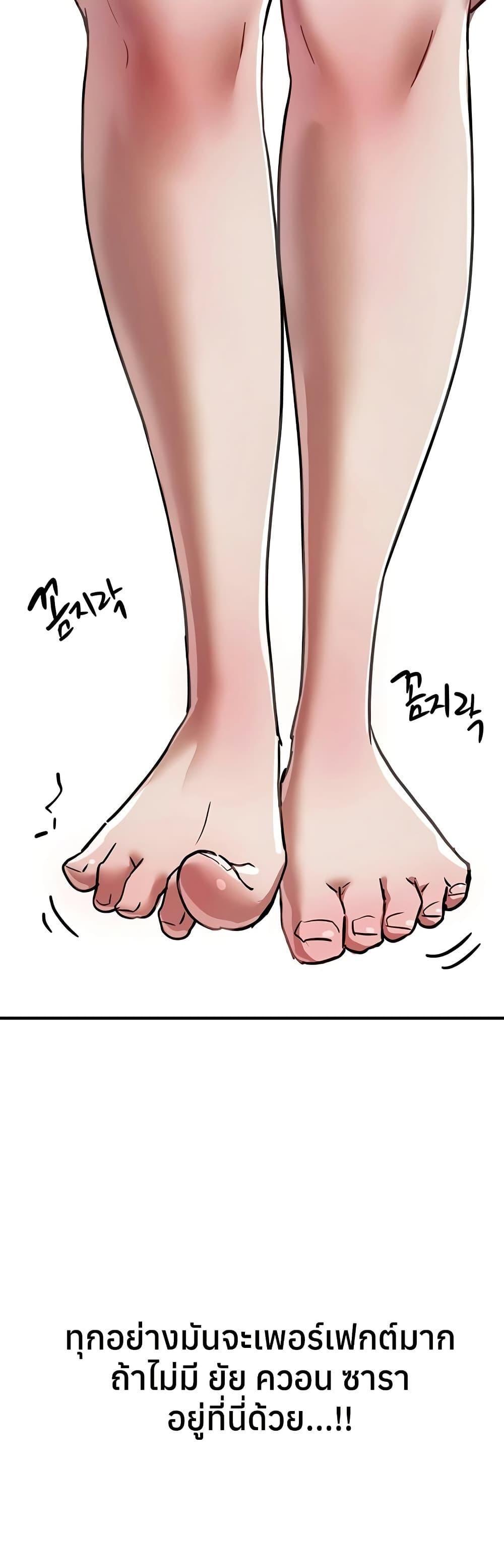 Doujin-Lc- อ่าน โดจิน มังฮวา เกาหลี ญี่ปุ่น จีน แปลไทย Beautiful Days ตอนที่ 1 2 3 4 5 6 7 8 9 10 11 12 13 14 ฟรี ไม่มีโฆษณา อ่าน โดจิน Manhwa เกาหลี ญี่ปุ่น จีน เรามีครบ คัดมาให้เน้นๆ โดจิน 18+ รับประกันความฟินโดย  Doujin Lc