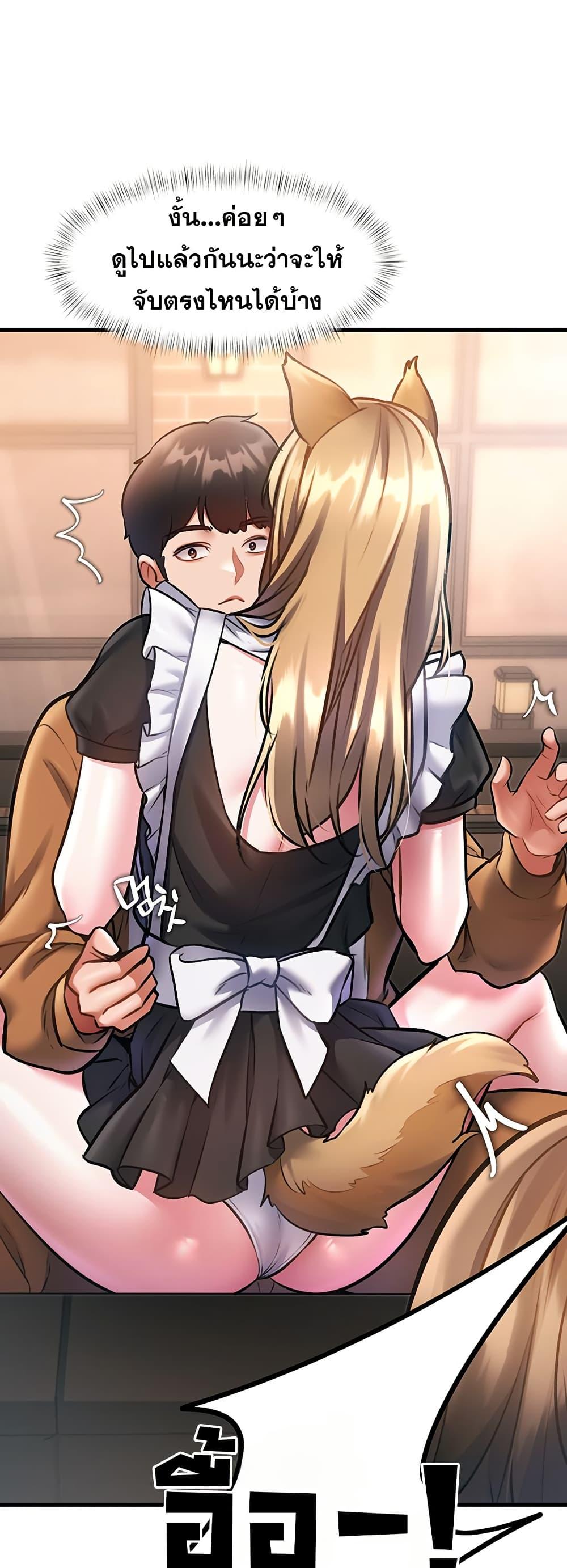 Doujin-Lc- อ่าน โดจิน มังฮวา เกาหลี ญี่ปุ่น จีน แปลไทย A Theme For Every ตอนที่ 1 2 3 4 5 6 7 8 9 10 11 12 13 14 ฟรี ไม่มีโฆษณา อ่าน โดจิน Manhwa เกาหลี ญี่ปุ่น จีน เรามีครบ คัดมาให้เน้นๆ โดจิน 18+ รับประกันความฟินโดย  Doujin Lc