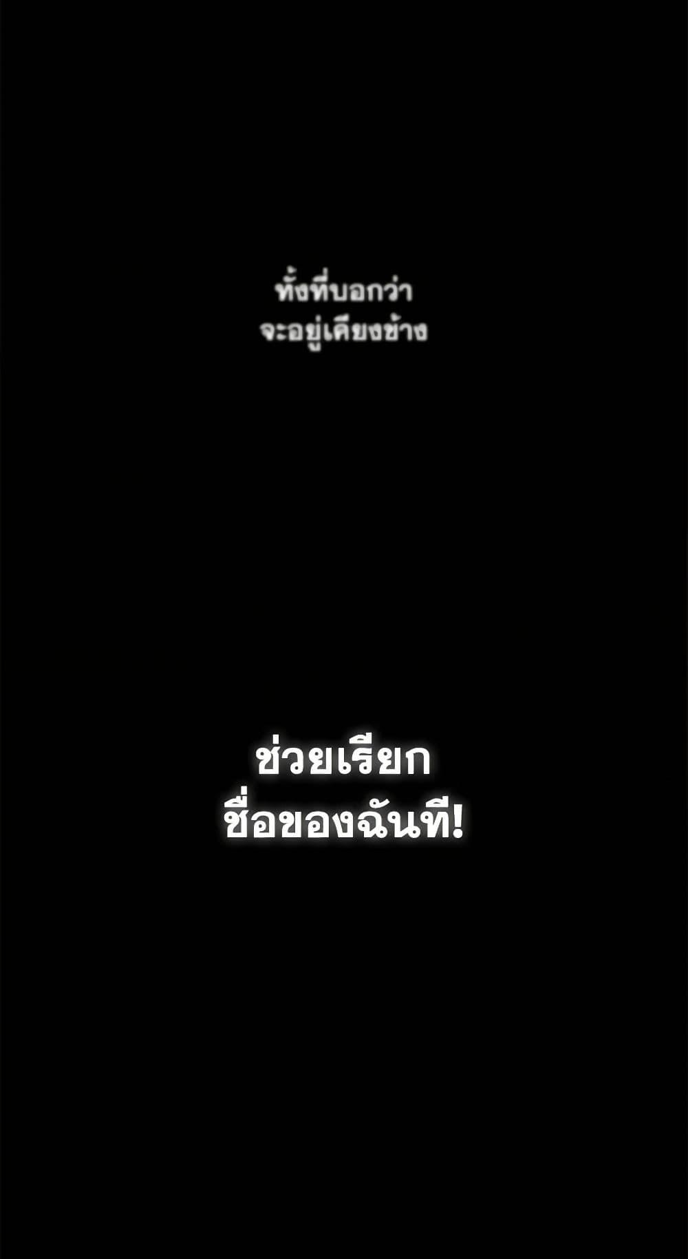 Manga-lc-com อ่านมังงะ อ่านการ์ตูน ออนไลน์ ฟรี Wait Where the Shooting Star Falls ตอนที่ 1 2 3 4 5 6 7 8 9 10 11 12 13 14 ฟรี ไม่มีโฆษณา Manga-lc - อ่าน มังงะ อ่าน การ์ตูน ออนไลน์ อ่านมังงะ ฟรี