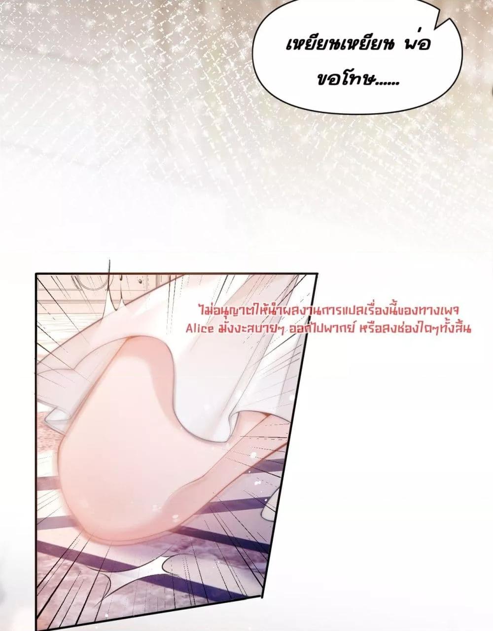 Manga-lc-com อ่านมังงะ อ่านการ์ตูน ออนไลน์ ฟรี TheRichLadyT ตอนที่ 1 2 3 4 5 6 7 8 9 10 11 12 13 14 ฟรี ไม่มีโฆษณา Manga-lc - อ่าน มังงะ อ่าน การ์ตูน ออนไลน์ อ่านมังงะ ฟรี