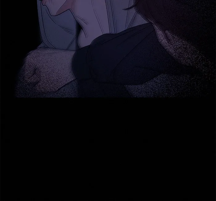 ปฏิบัติการรักวุ่นหัวใจ ตอนที่ 54 รูปที่ 68