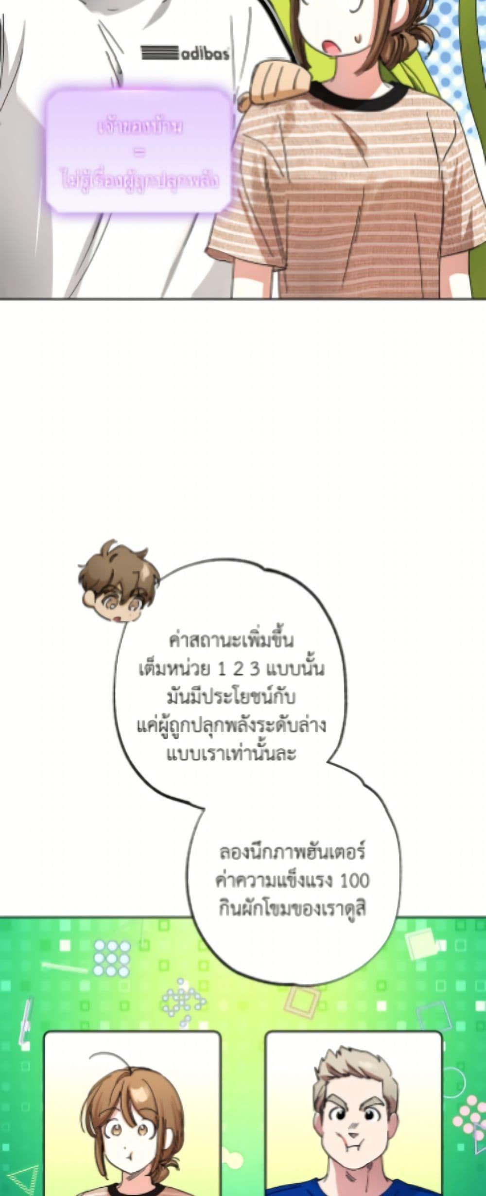 Manga-lc-com อ่านมังงะ อ่านการ์ตูน ออนไลน์ ฟรี The Housekeeper of the Dungeon ตอนที่ 1 2 3 4 5 6 7 8 9 10 11 12 13 14 ฟรี ไม่มีโฆษณา Manga-lc - อ่าน มังงะ อ่าน การ์ตูน ออนไลน์ อ่านมังงะ ฟรี