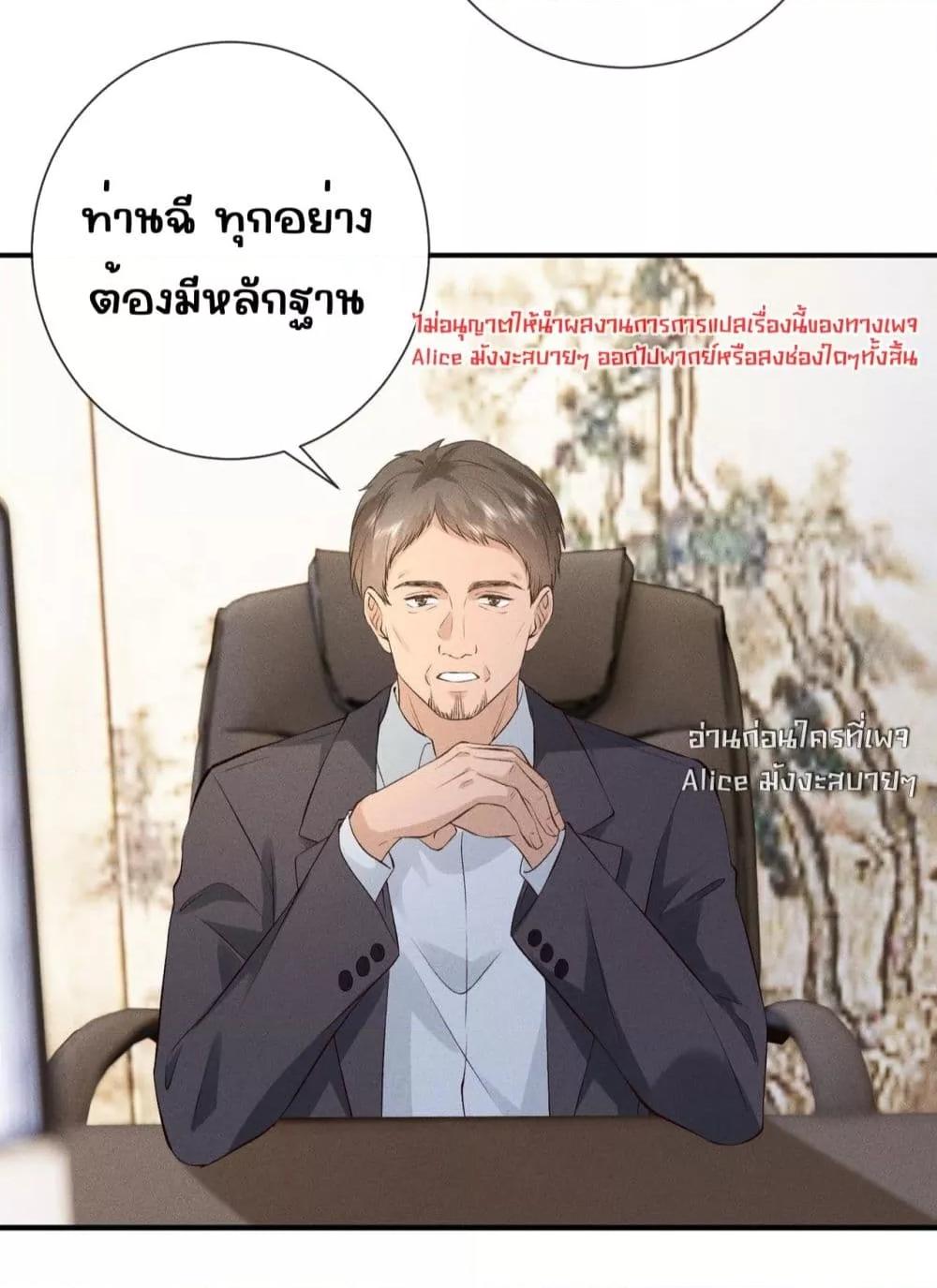 Manga-lc-com อ่านมังงะ อ่านการ์ตูน ออนไลน์ ฟรี TheAll-Around ตอนที่ 1 2 3 4 5 6 7 8 9 10 11 12 13 14 ฟรี ไม่มีโฆษณา Manga-lc - อ่าน มังงะ อ่าน การ์ตูน ออนไลน์ อ่านมังงะ ฟรี