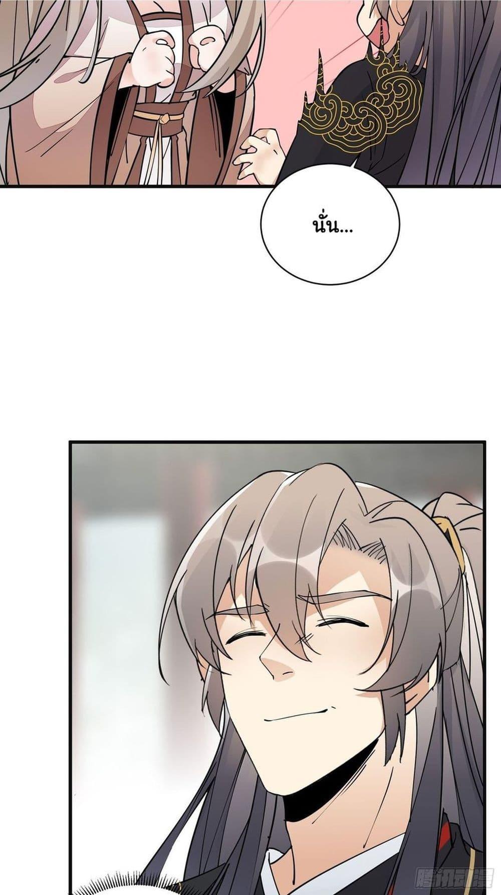 Manga-lc-com อ่านมังงะ อ่านการ์ตูน ออนไลน์ ฟรี Cultivating Immortality Requires a Rich Woman ตอนที่ 1 2 3 4 5 6 7 8 9 10 11 12 13 14 ฟรี ไม่มีโฆษณา Manga-lc - อ่าน มังงะ อ่าน การ์ตูน ออนไลน์ อ่านมังงะ ฟรี