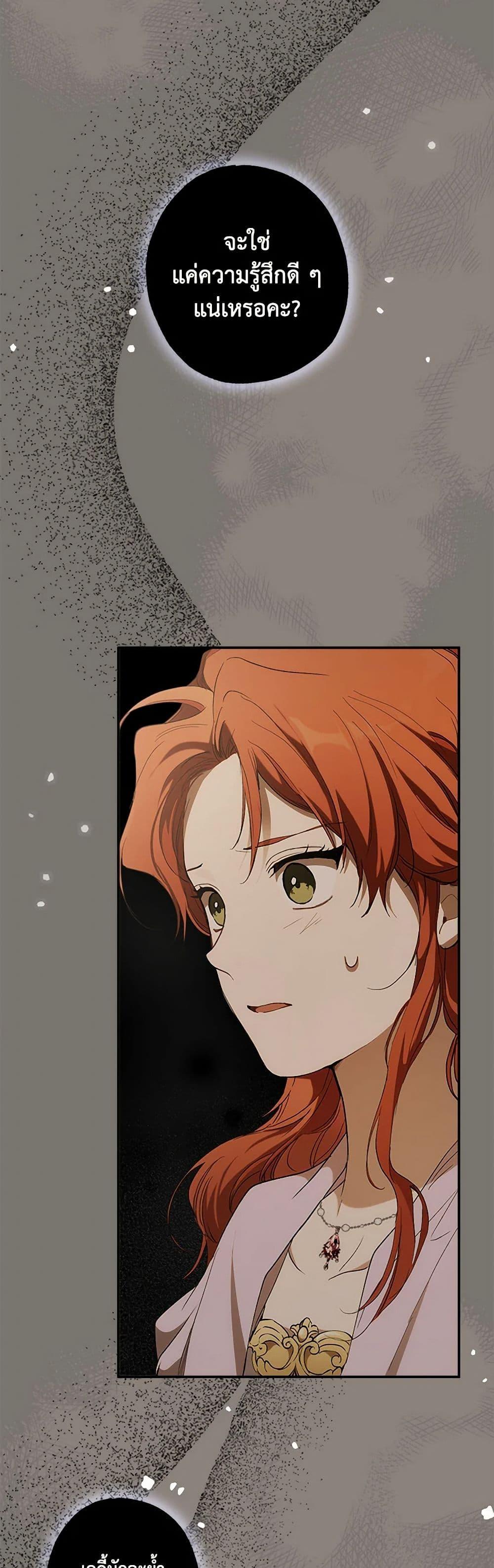 Manga-lc-com อ่านมังงะ อ่านการ์ตูน ออนไลน์ ฟรี It Was All a Mistake ตอนที่ 1 2 3 4 5 6 7 8 9 10 11 12 13 14 ฟรี ไม่มีโฆษณา Manga-lc - อ่าน มังงะ อ่าน การ์ตูน ออนไลน์ อ่านมังงะ ฟรี