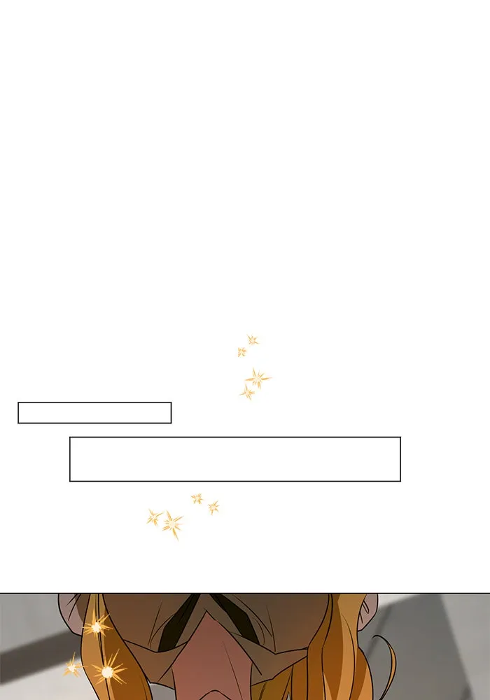 อะคาเดมีนี้เห็นทีจะเจ๊ง ตอนที่ 31 รูปที่ 82