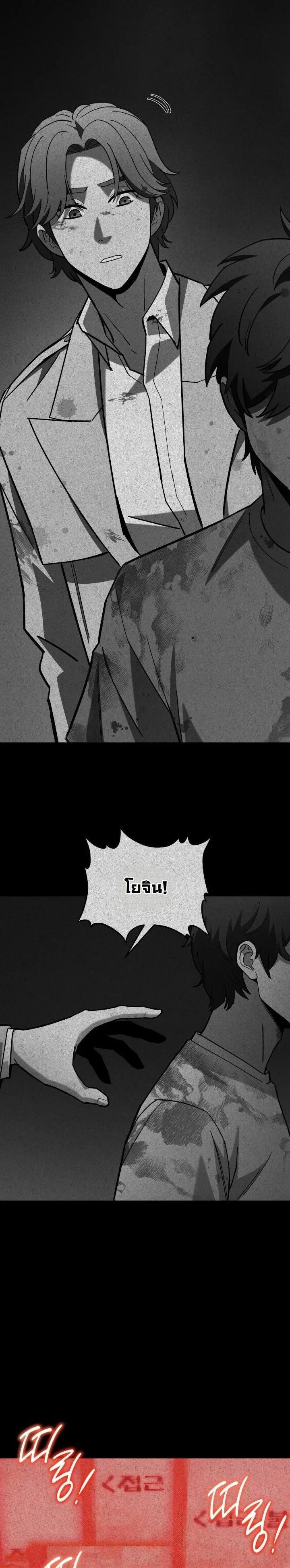 Manga-lc-com อ่านมังงะ อ่านการ์ตูน ออนไลน์ ฟรี Heavenly Demon Goes to High School ตอนที่ 1 2 3 4 5 6 7 8 9 10 11 12 13 14 ฟรี ไม่มีโฆษณา Manga-lc - อ่าน มังงะ อ่าน การ์ตูน ออนไลน์ อ่านมังงะ ฟรี