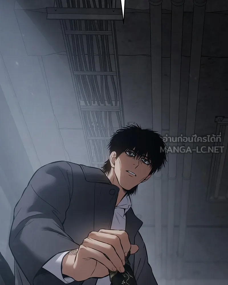 แบคXX ตอนที่ 69 รูปที่ 243