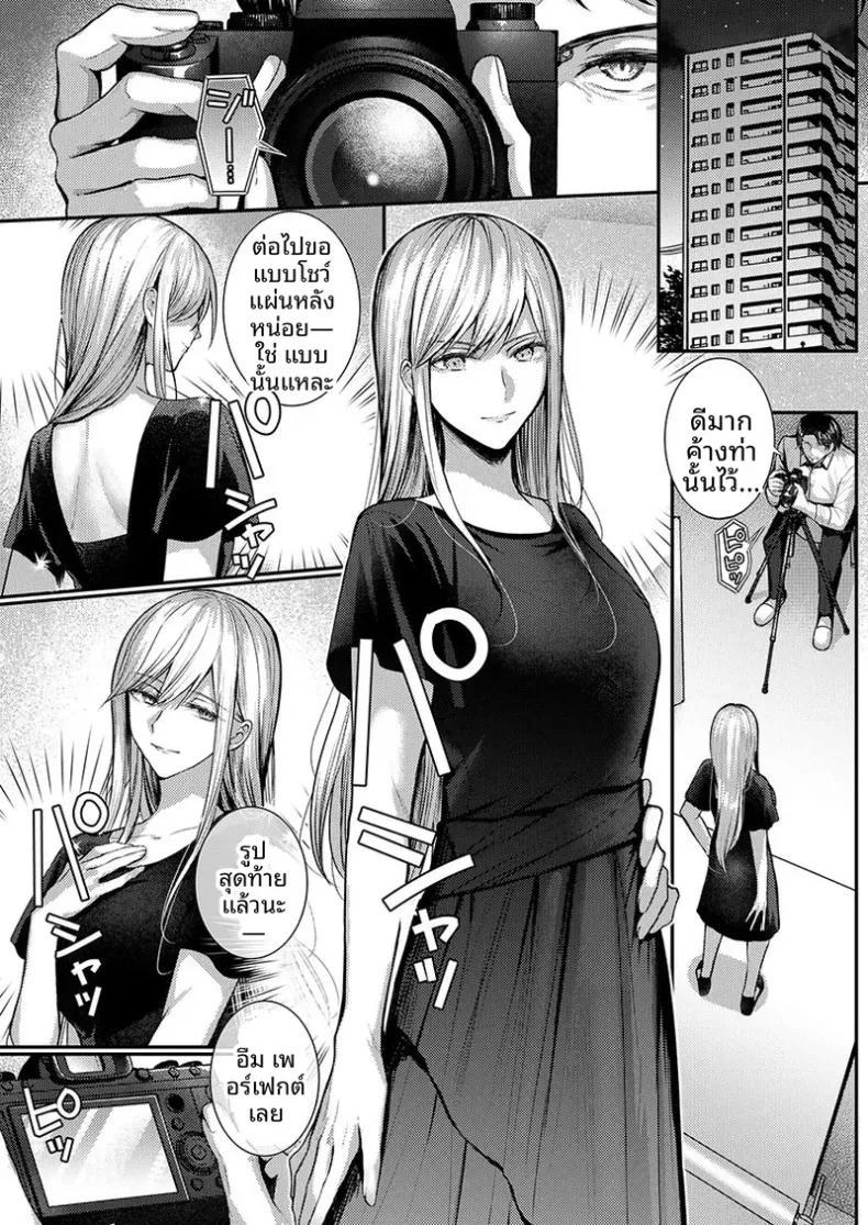 Doujin-Lc- อ่าน โดจิน มังฮวา เกาหลี ญี่ปุ่น จีน แปลไทย จะทำเรื่องเเบบนั้นจริงๆเหรอ (Glycogen) ตอนที่ 1 2 3 4 5 6 7 8 9 10 11 12 13 14 ฟรี ไม่มีโฆษณา อ่าน โดจิน Manhwa เกาหลี ญี่ปุ่น จีน เรามีครบ คัดมาให้เน้นๆ โดจิน 18+ รับประกันความฟินโดย  Doujin Lc