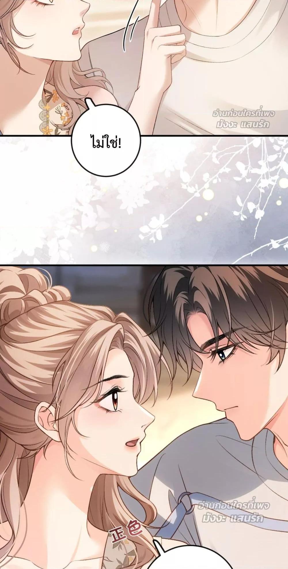 Manga-lc-com อ่านมังงะ อ่านการ์ตูน ออนไลน์ ฟรี FakeCelebrity ตอนที่ 1 2 3 4 5 6 7 8 9 10 11 12 13 14 ฟรี ไม่มีโฆษณา Manga-lc - อ่าน มังงะ อ่าน การ์ตูน ออนไลน์ อ่านมังงะ ฟรี