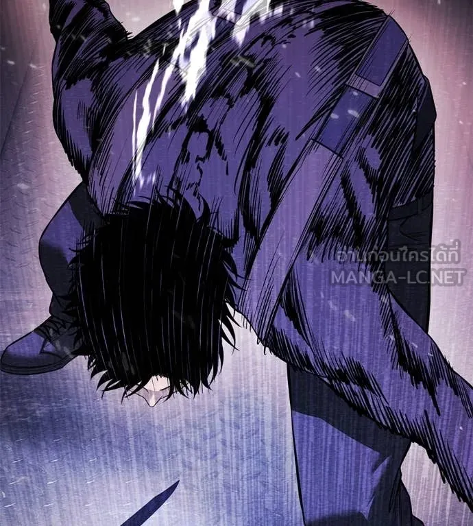 มัจจุราชชุดแดง ตอนที่ 34 รูปที่ 95