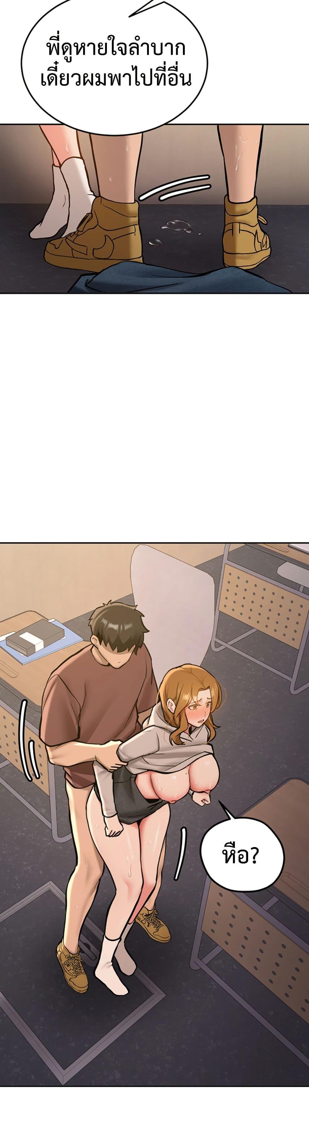 Doujin-Lc- อ่าน โดจิน มังฮวา เกาหลี ญี่ปุ่น จีน แปลไทย Pickup! ตอนที่ 1 2 3 4 5 6 7 8 9 10 11 12 13 14 ฟรี ไม่มีโฆษณา อ่าน โดจิน Manhwa เกาหลี ญี่ปุ่น จีน เรามีครบ คัดมาให้เน้นๆ โดจิน 18+ รับประกันความฟินโดย  Doujin Lc